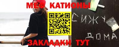 прущая мука Среднеуральск