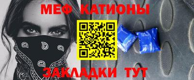 прущая мука Среднеуральск