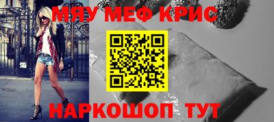 прущая мука Среднеуральск