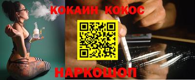 MDMA Premium VHQ Ставрополь