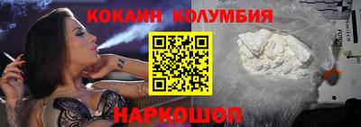прущая мука Среднеуральск