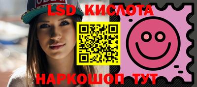 прущая мука Среднеуральск