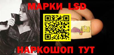 MDMA Premium VHQ Ставрополь
