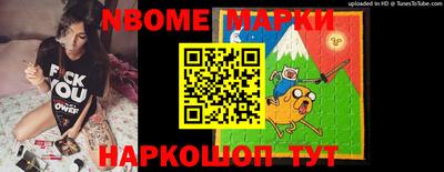 прущая мука Среднеуральск