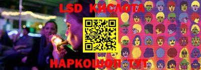 MDMA Premium VHQ Ставрополь