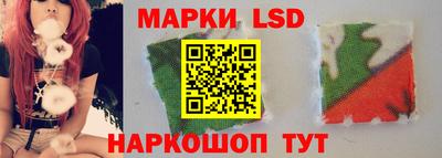 MDMA Premium VHQ Ставрополь