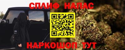 MDMA Premium VHQ Ставрополь
