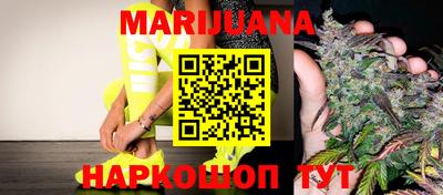 MDMA Premium VHQ Ставрополь