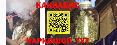 MDMA Premium VHQ Ставрополь