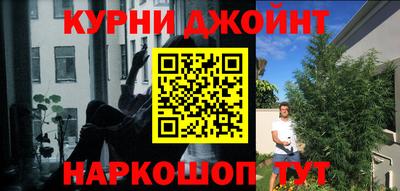 прущая мука Среднеуральск