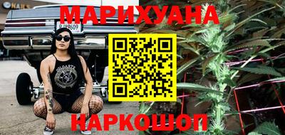 MDMA Premium VHQ Ставрополь