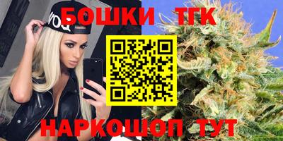 прущая мука Среднеуральск