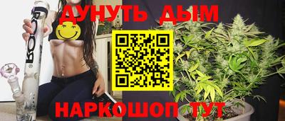 MDMA Premium VHQ Ставрополь