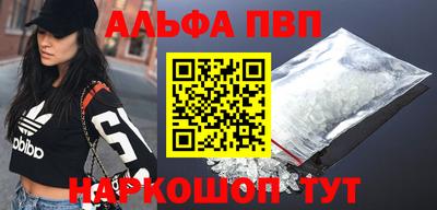 прущая мука Среднеуральск
