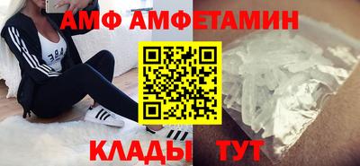 прущая мука Среднеуральск