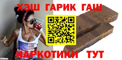 MDMA Premium VHQ Ставрополь