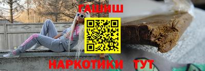 прущая мука Среднеуральск