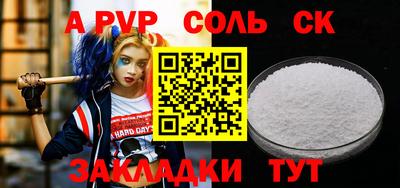 прущая мука Среднеуральск