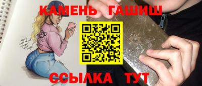 MDMA Premium VHQ Ставрополь