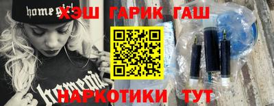 прущая мука Среднеуральск