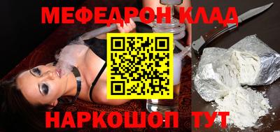 прущая мука Среднеуральск