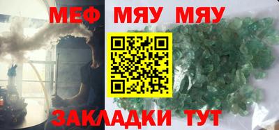 прущая мука Среднеуральск