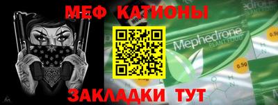 прущая мука Среднеуральск